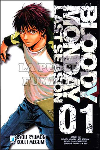ACTION #   242 - BLOODY MONDAY LAST SEASON 1